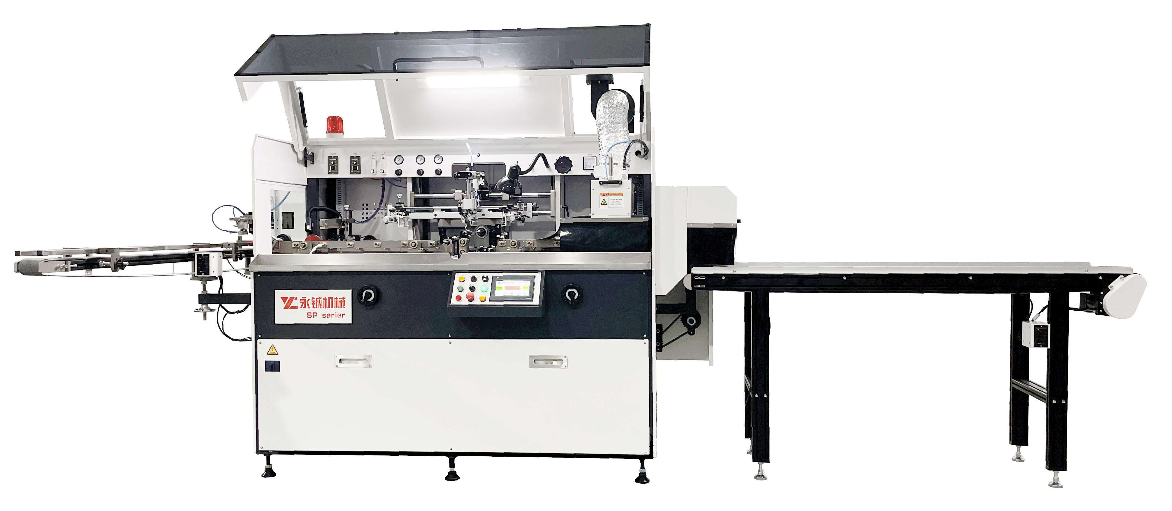 YC-S102-R Fully Automatic Round Screen Printing Machine