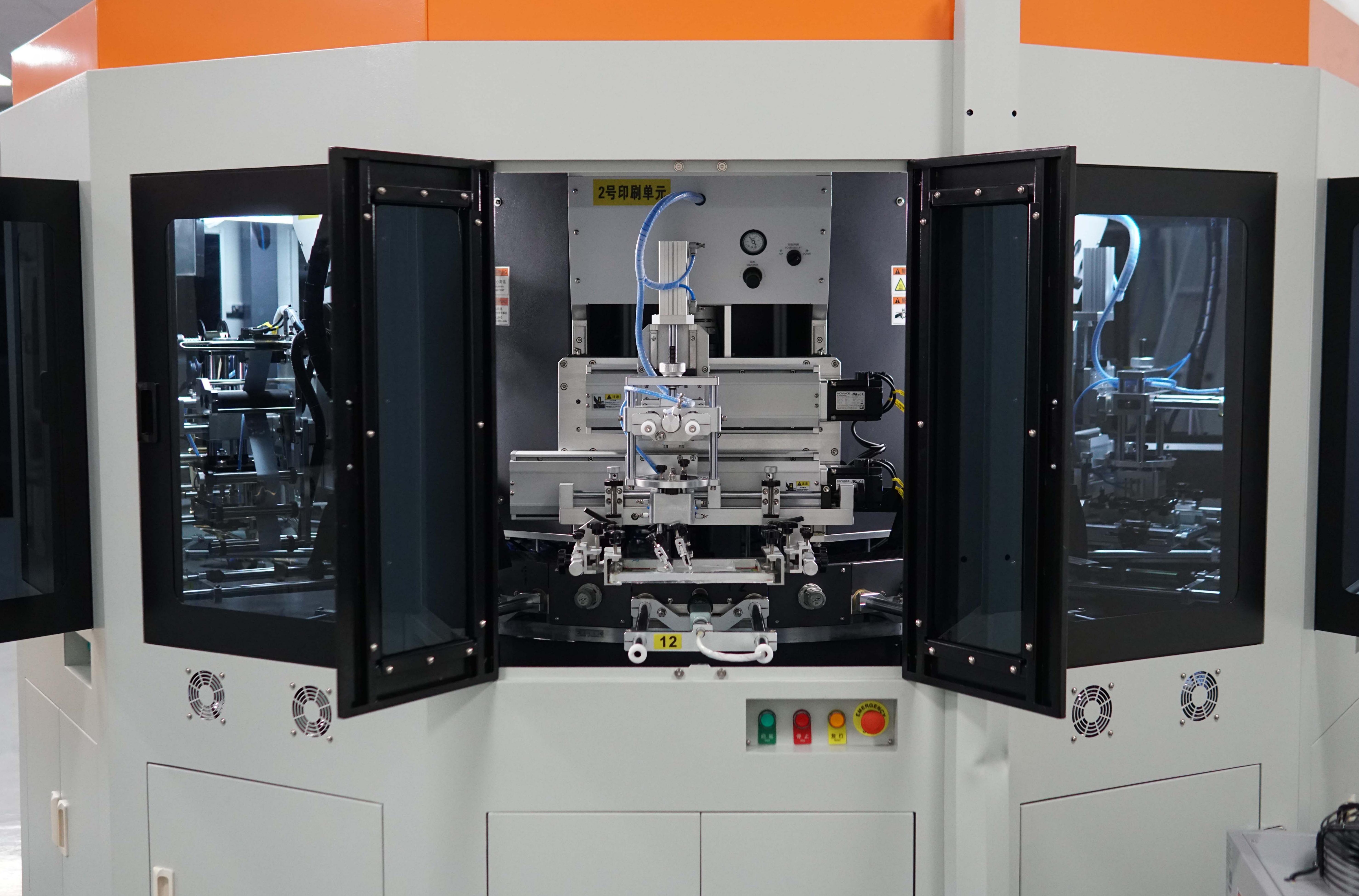 YC-MS Multi-Color Fully Automatic Servo Screen Printing Machine - Image 3