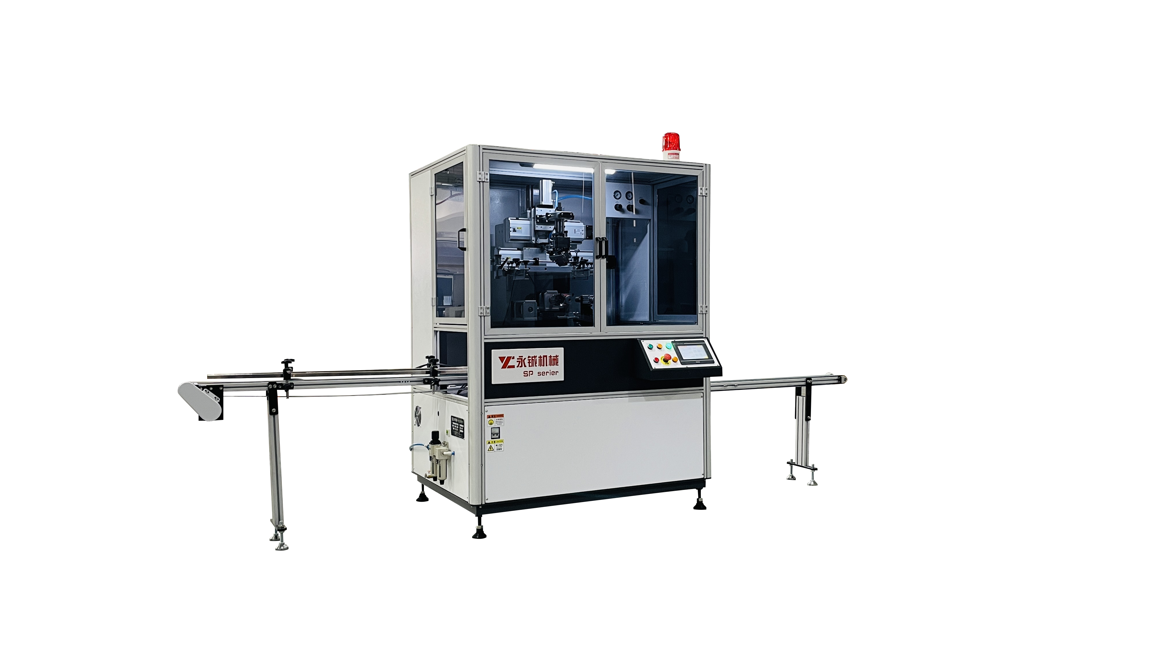 YC-AS/1 Single-Color Fully Automatic Servo Screen Printing Machine