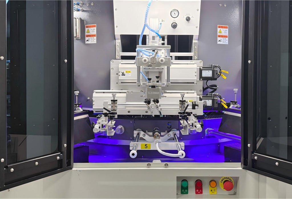 Smart Equipment · Stable Operation