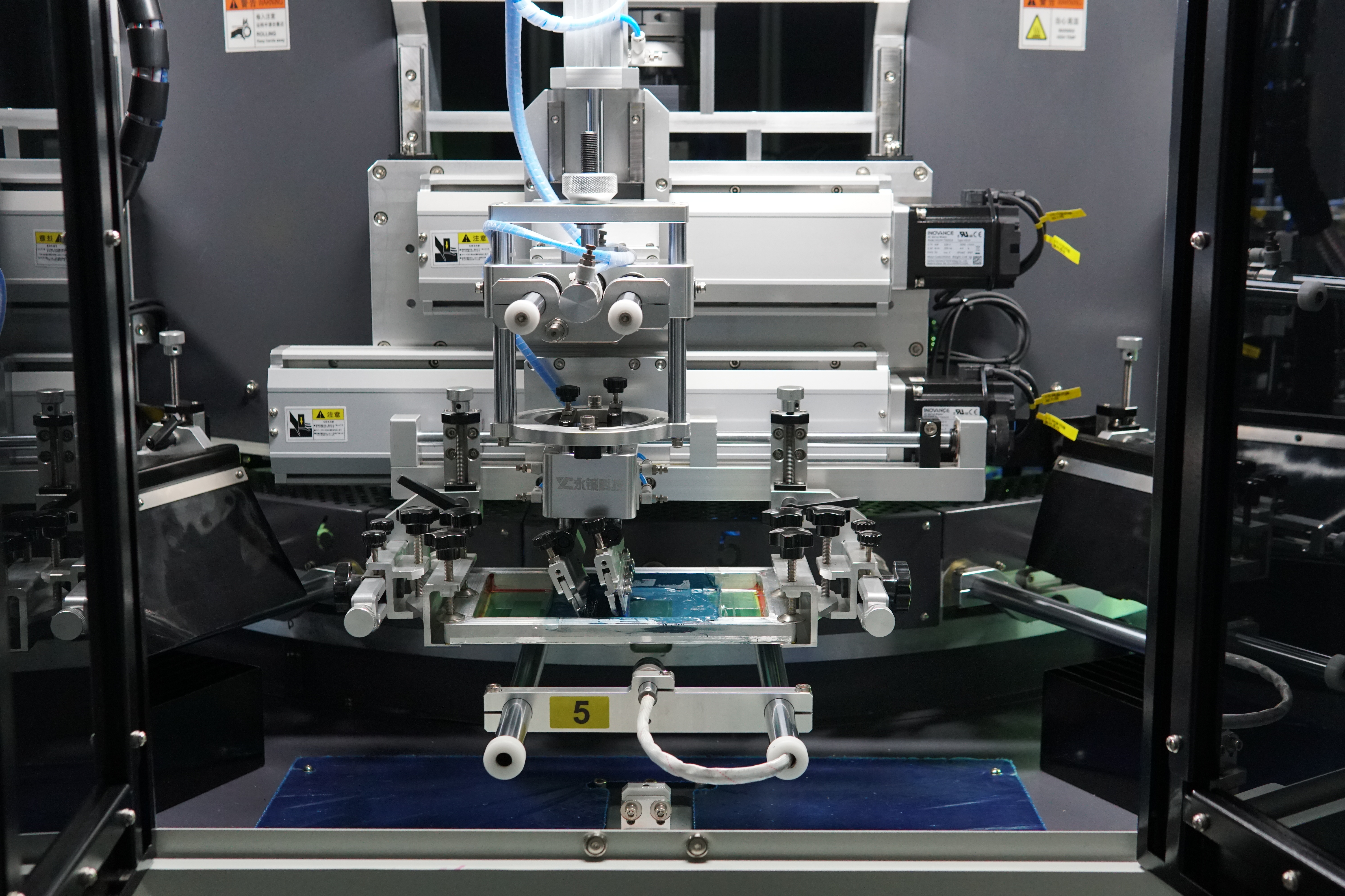 MS Multi-Color Fully Automatic Servo Screen Printing Machine