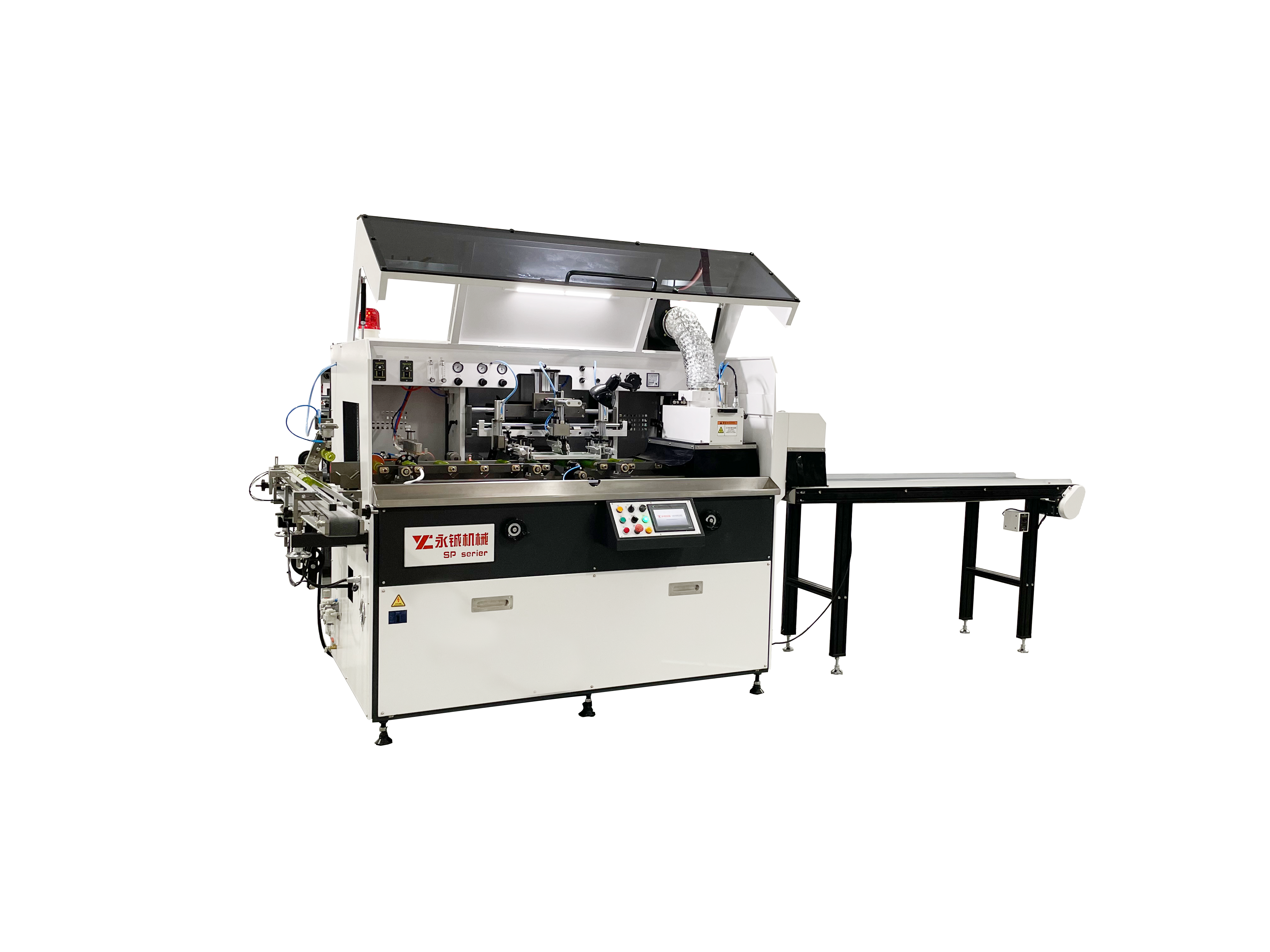 YC-S102 Single-Color Fully Automatic Screen Printing Machine