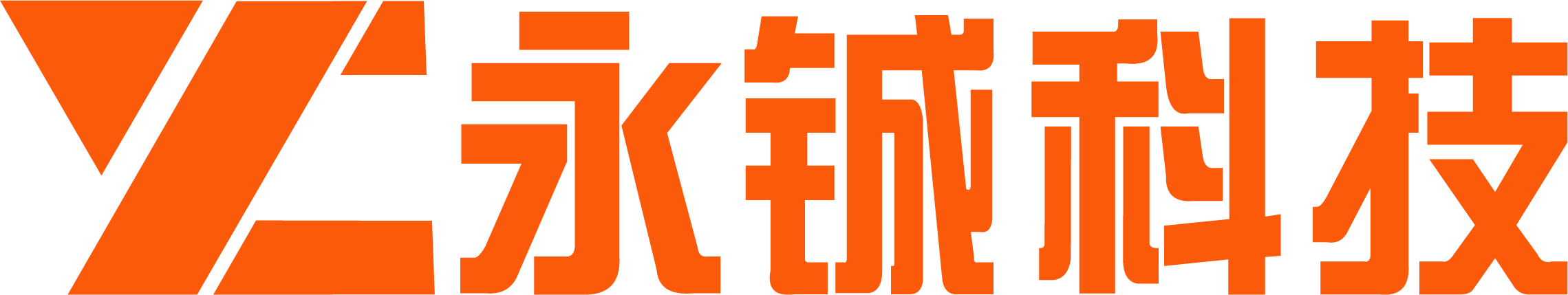 Yongcheng Tech Logo