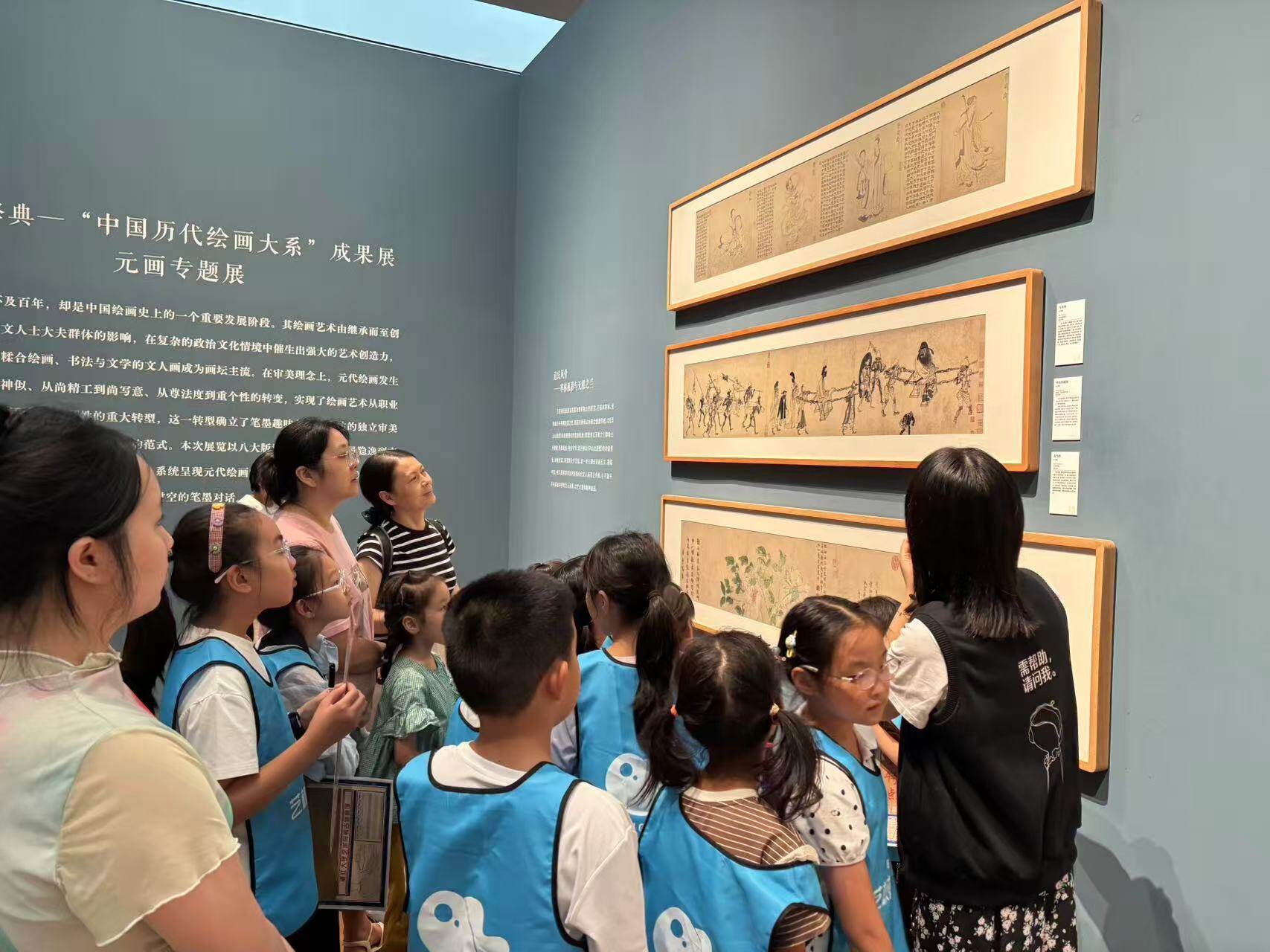 浙大艺术与考古博物馆研学