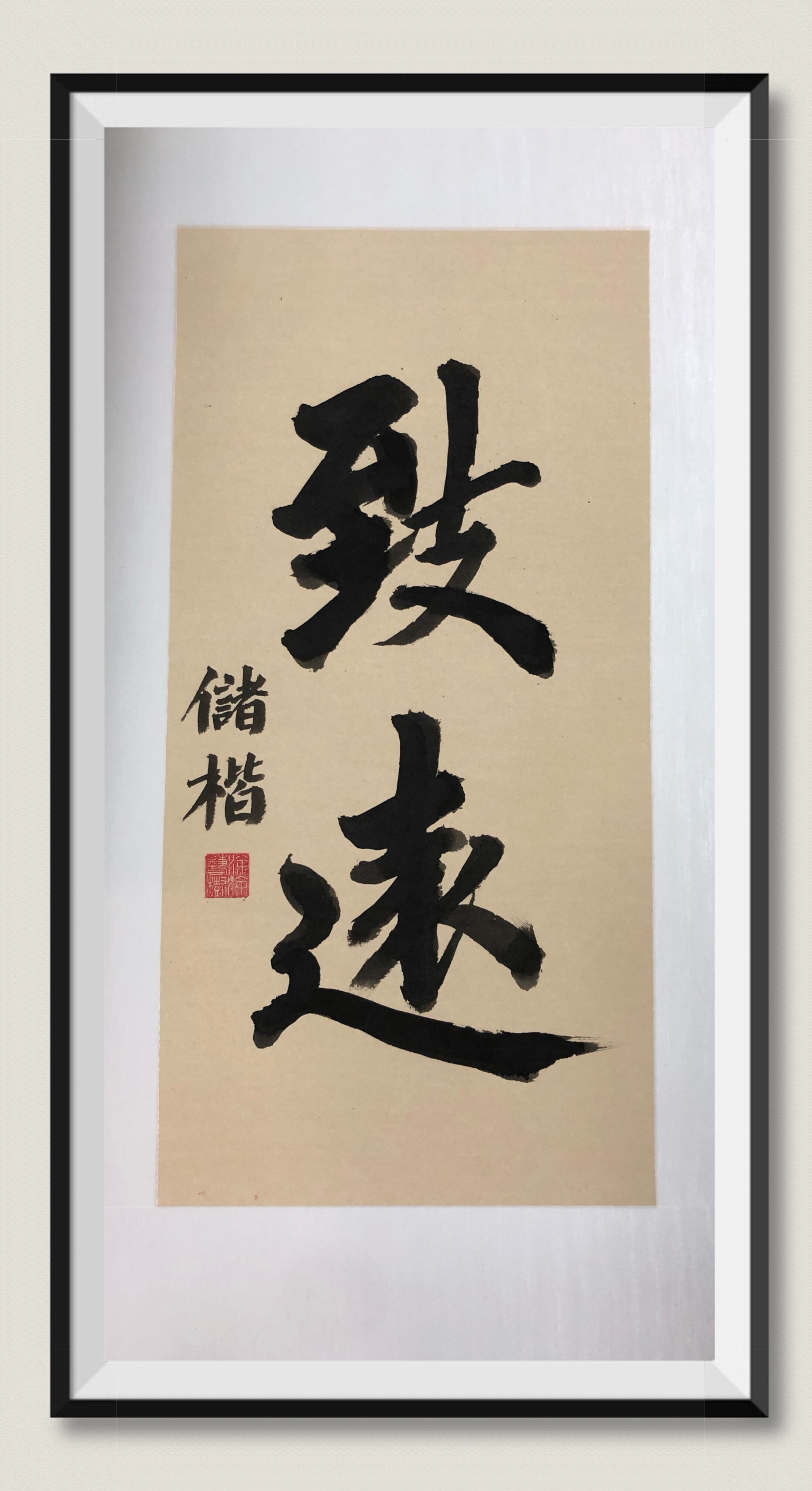 夏日荷塘
