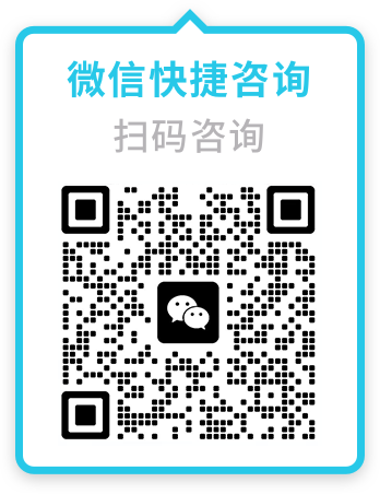 微信二维码