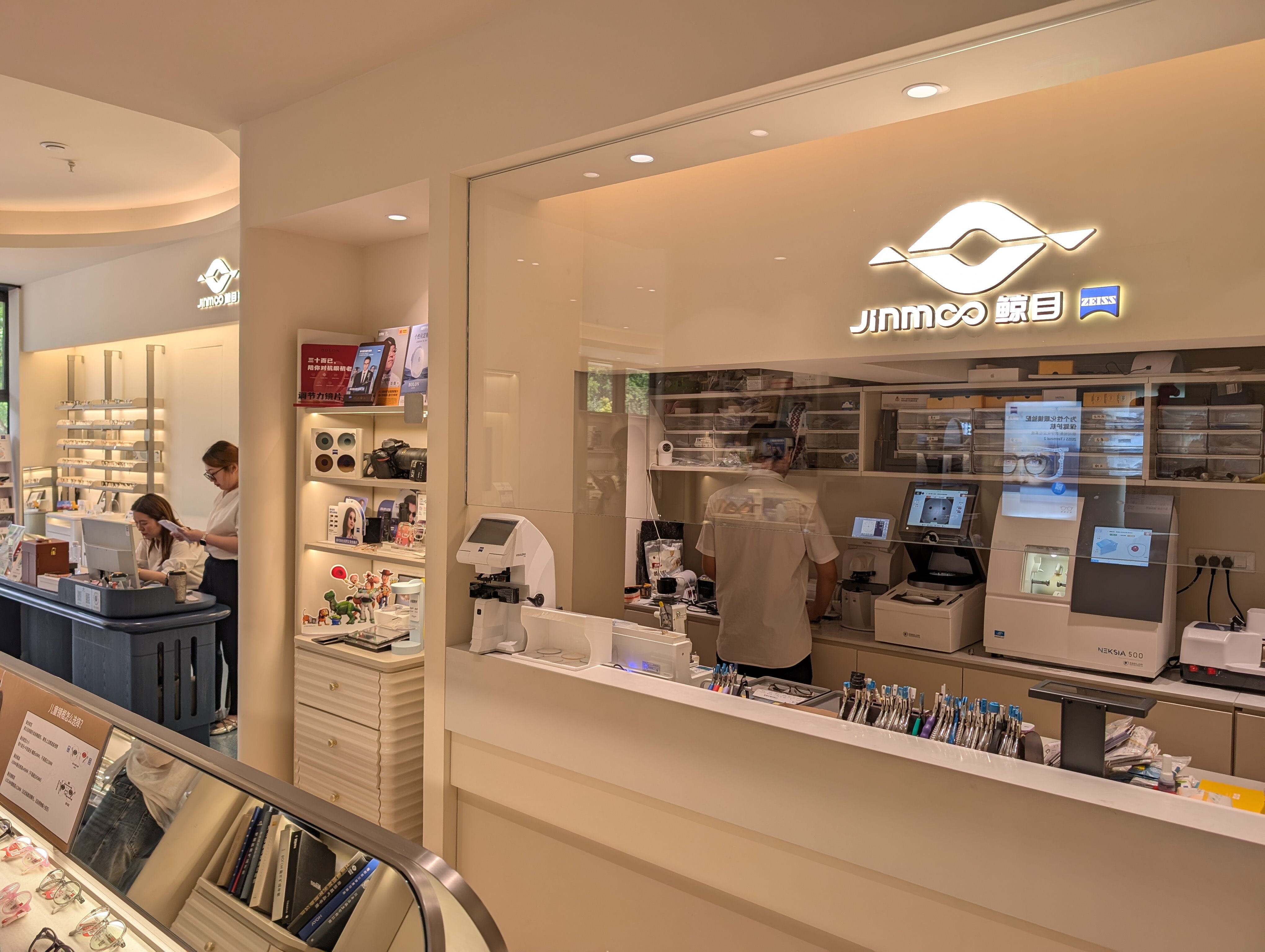 Tianjin Eyewear Guide: Avoid Pitfalls | 5 Parent-Friendly Warranty & Highly Professional Store Tested Recommendations