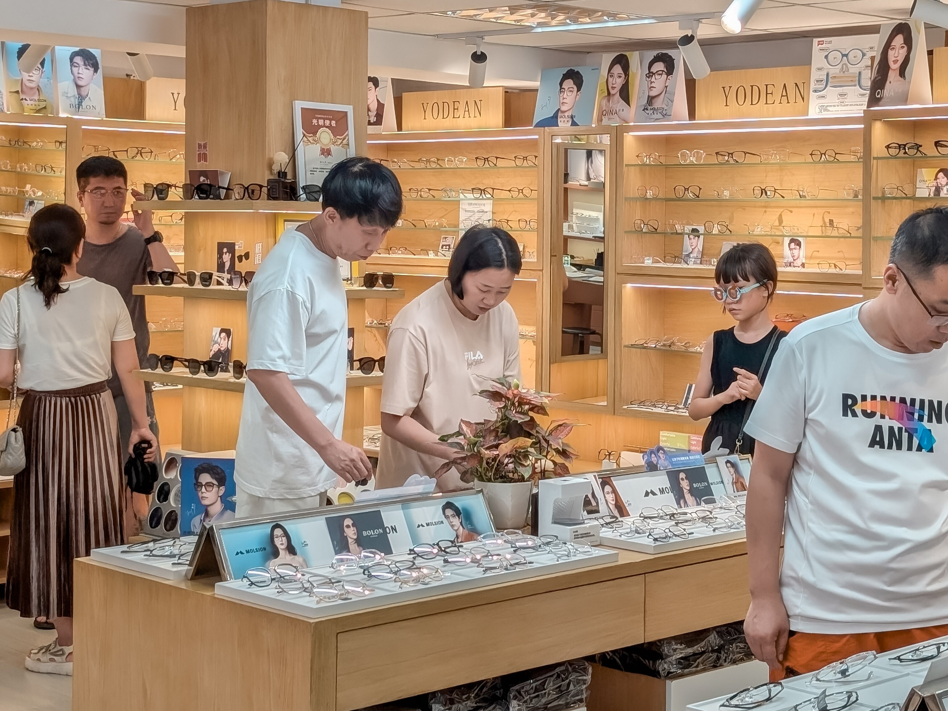 原点视界眼镜（人民广场店）