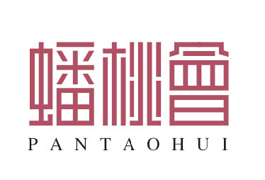 蟠桃会 Logo