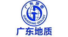 广东地质
