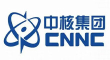 中核集团