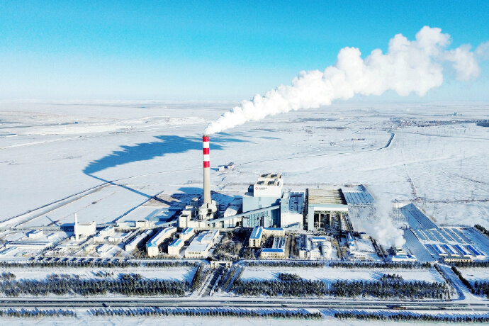 Hailar Power Plant