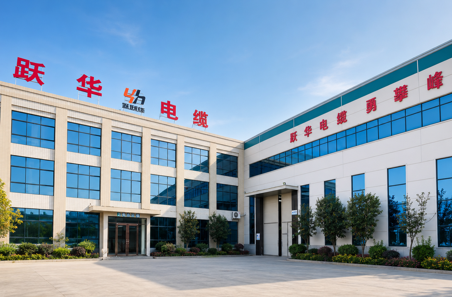 Industrial | New Energy | Infrastructure | Security Solutions