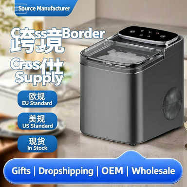 Ice Maker Product 3