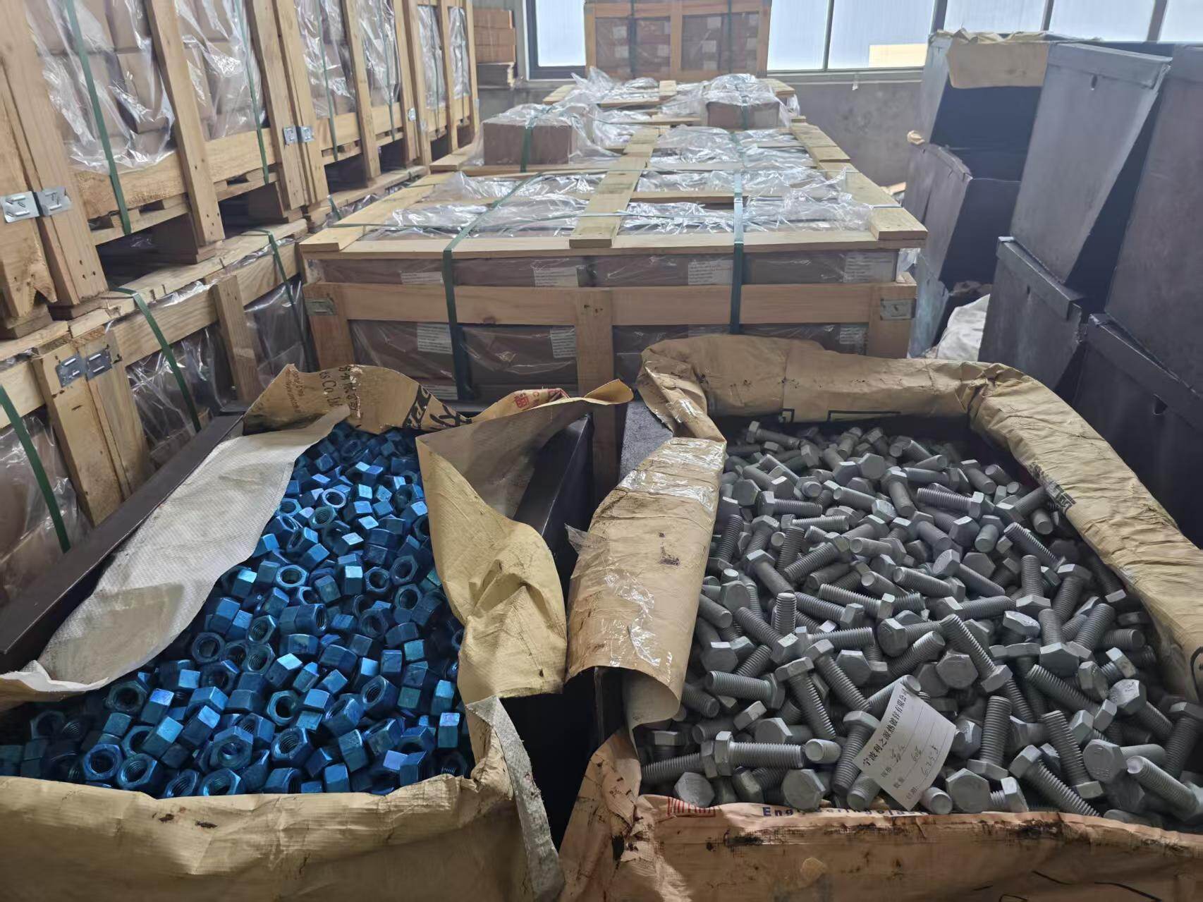 Fasteners