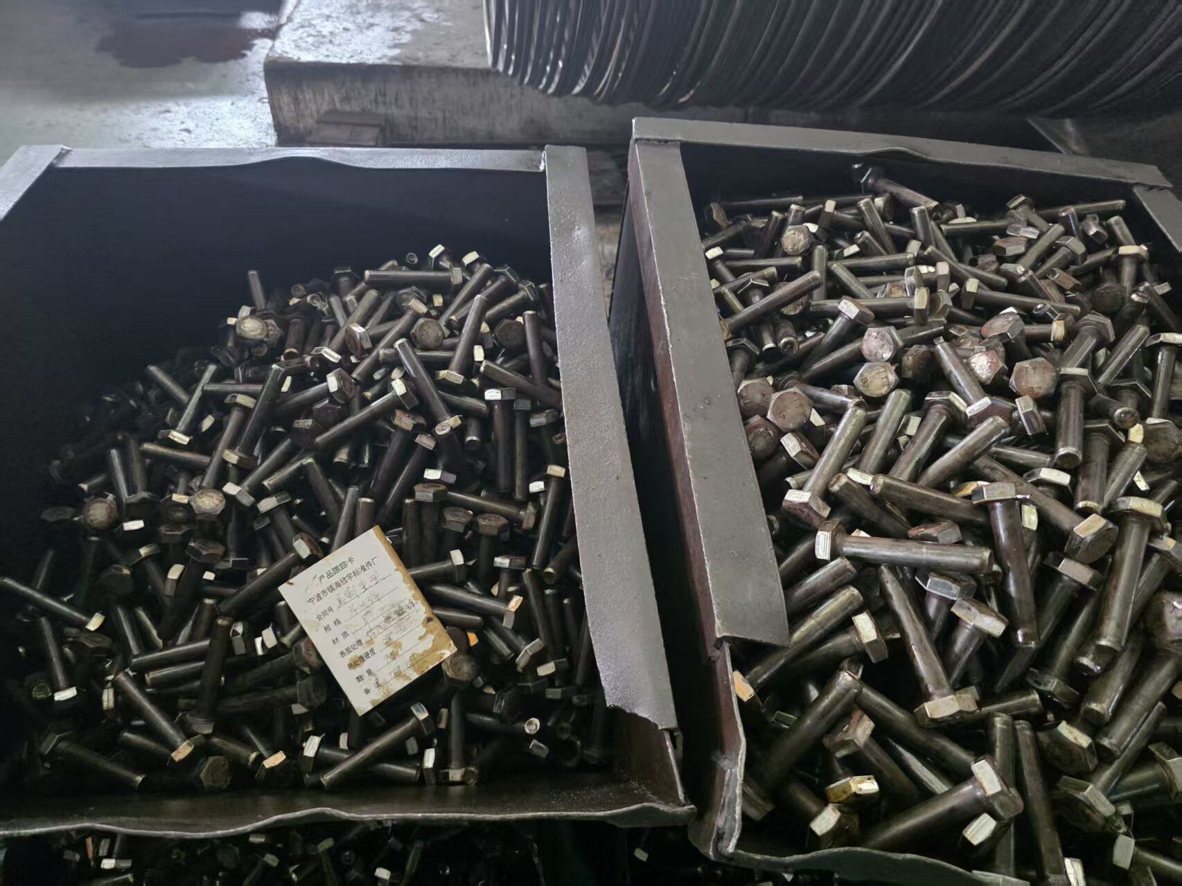 Bolts