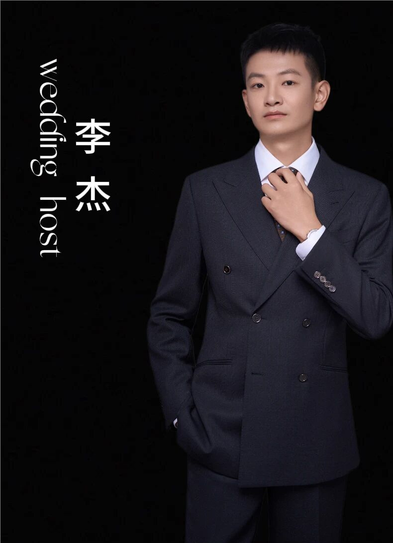李杰