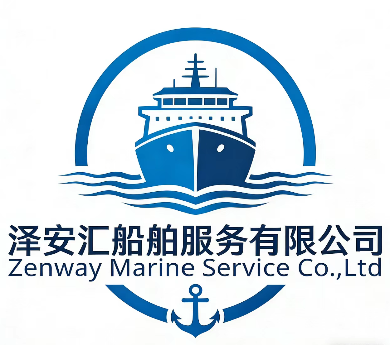 Ze'an Hui Ship Services Co., Ltd.