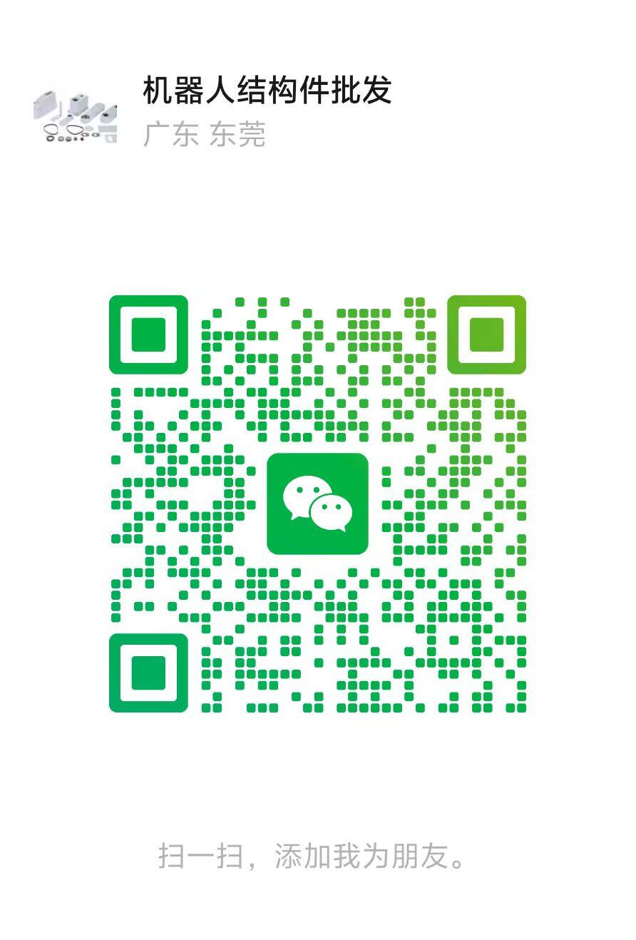 WeChat QR Code