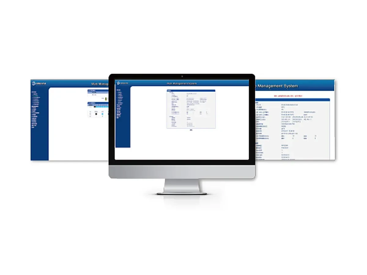Integrated Network Management System - Product Image