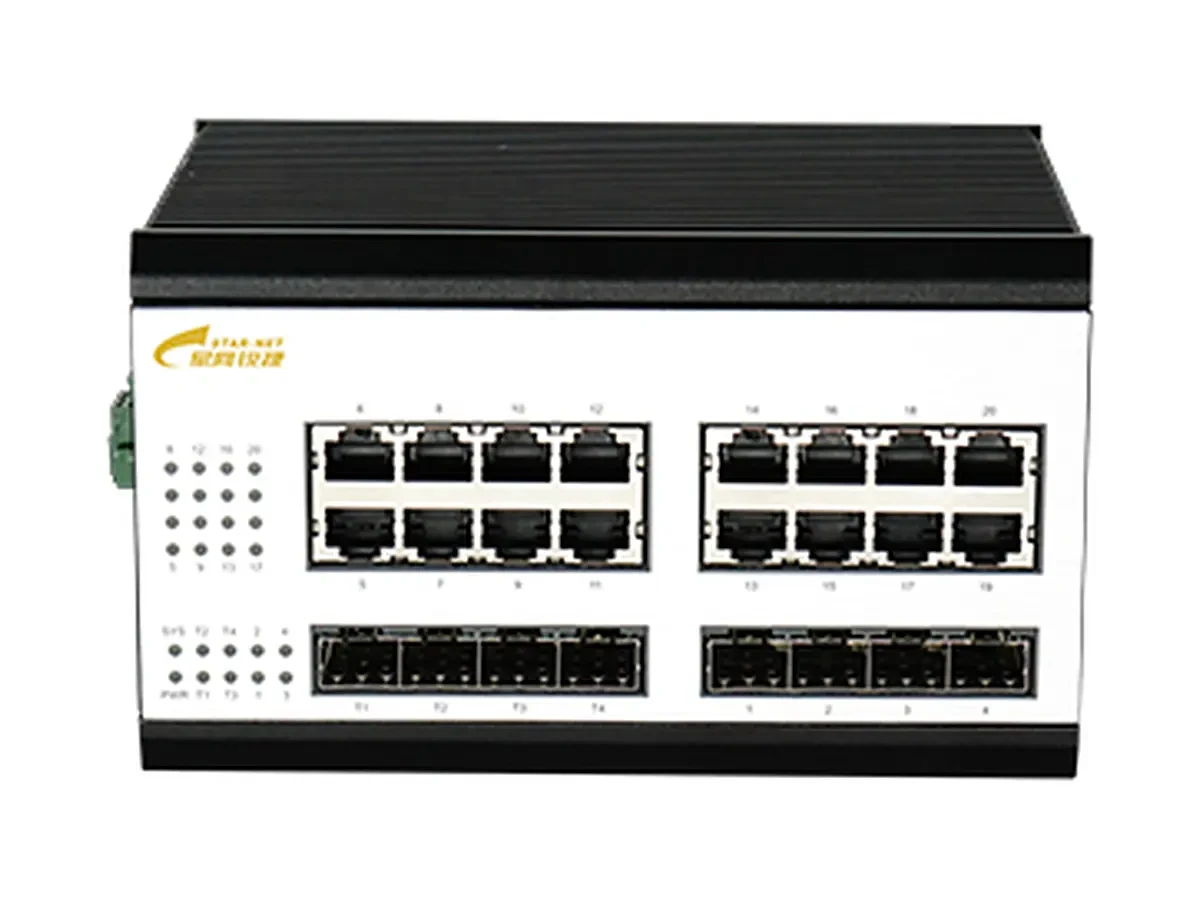 24口三层网管型导轨式工业交换机CMF230-ISW-4TX4GX16GE-DB-L3 产品图