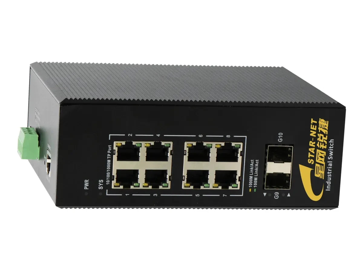 10口二层网管型导轨式POE工业交换机CMF220-ISW-2GX8GP-DD-L2 产品图