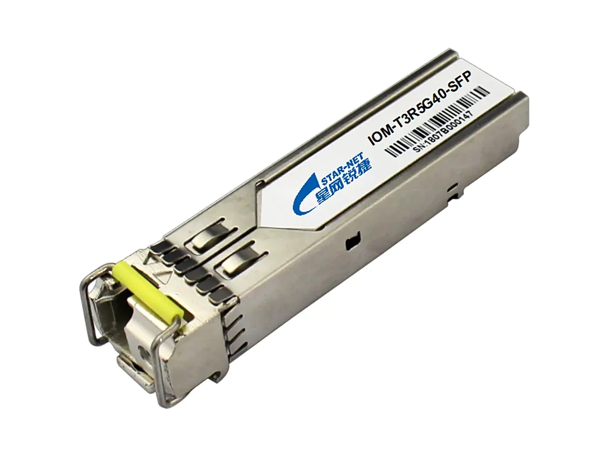 IOM-T3R5G40-SFP工业级40Km千兆SFP单模单芯双向光模块 产品图