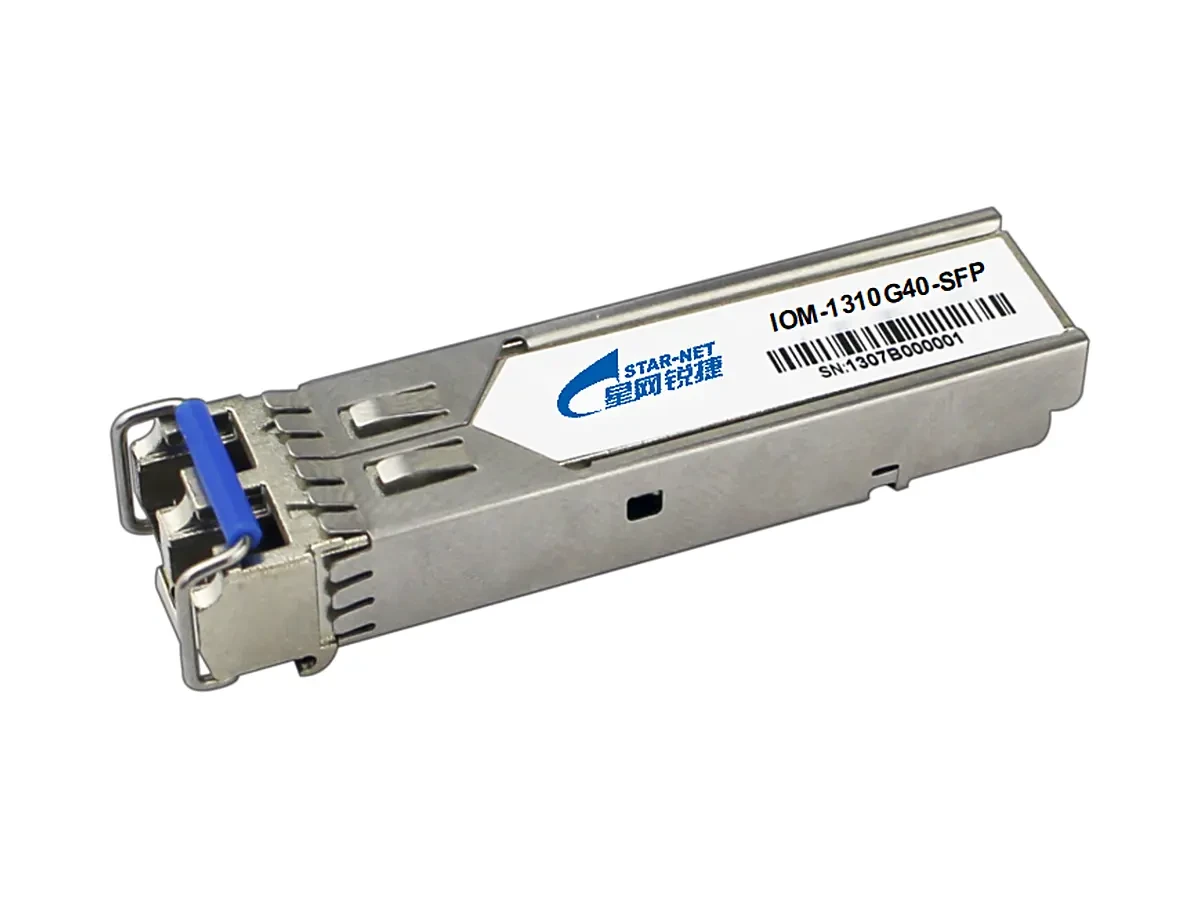 IOM-1310G40-SFP Industrial Grade 40km Gigabit SFP Single-Mode Optical Module - Product Image