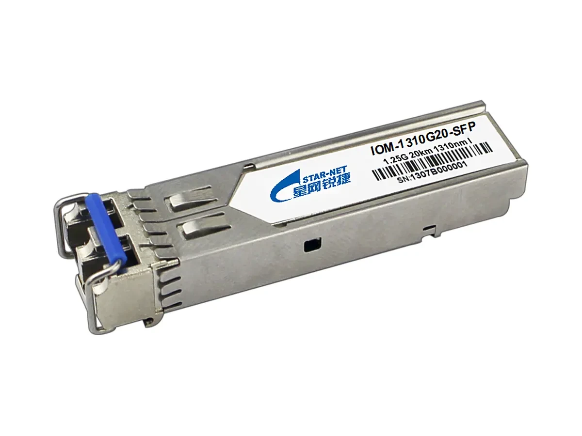 IOM-1310G20-SFP工业级20Km千兆SFP单模光模块 产品图