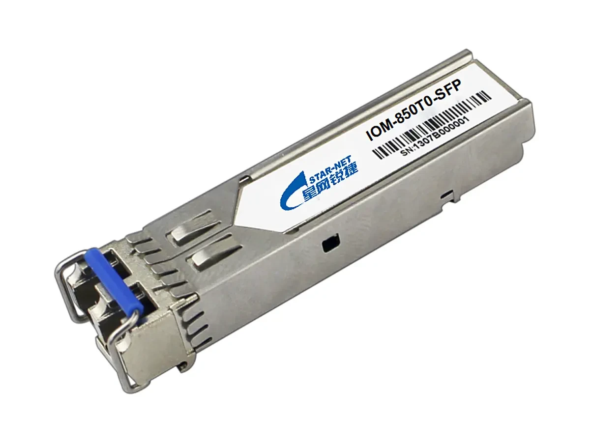 IOM-850T0-SFP Industrial Grade 300m 10G SFP Multimode Optical Module - Product Image