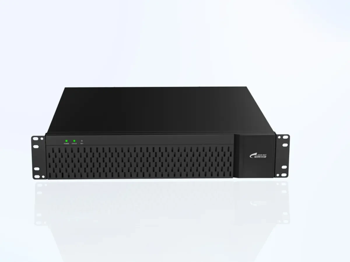 S9000-RMS 通讯录及开通管理系统 产品图