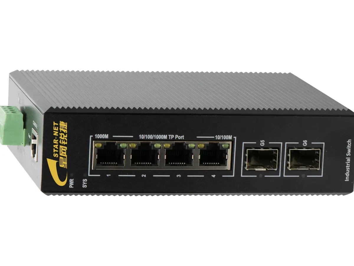 6口二层网管型导轨式POE工业交换机CMF220-ISW-2GX4GP-DD-L2 产品图