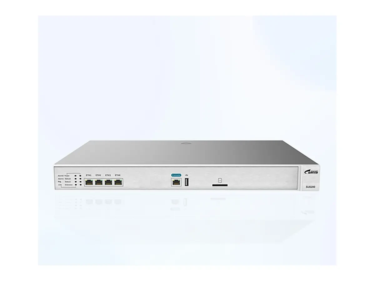 SU8200 Series Compact Integrated IPPBX Products - Product Images