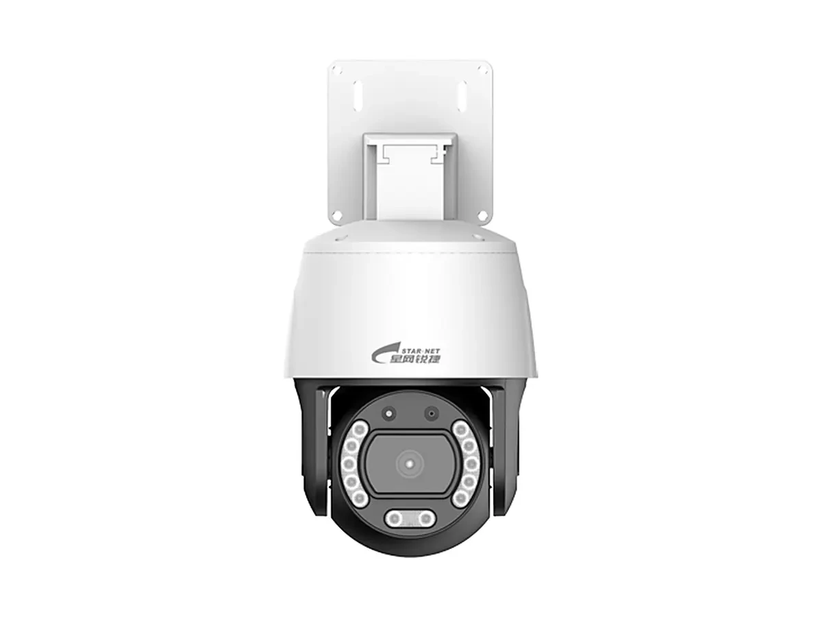 星网锐捷超清球型智能摄像头 产品图