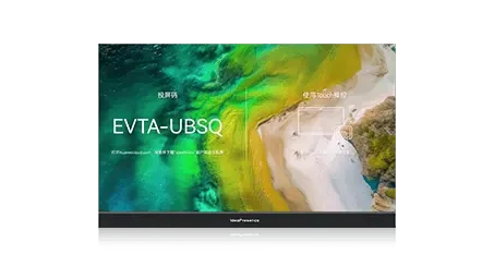 Huawei IdeaPresence 138 Mega Screen Intelligent Presence Product Image