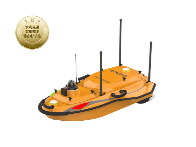 Huawei 4 Pro Unmanned Surface Vehicle