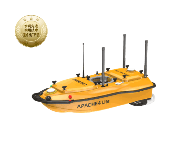 Huawei 4 Lite Hydrological Survey Unmanned Surface Vehicle