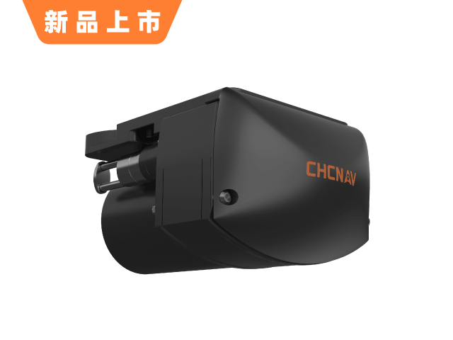 iWBMS X Multibeam Echo Sounder