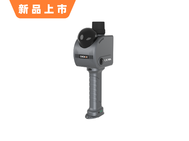 This is the GS5 measurement system.