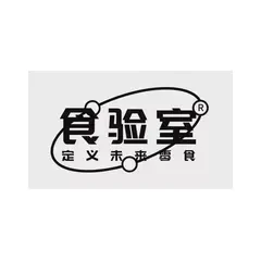 食验室 品牌 logo