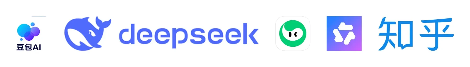 豆包、DeepSeek、腾讯元宝、通义千问、知乎平台 logo 拼接