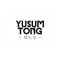 羽心堂 品牌 logo