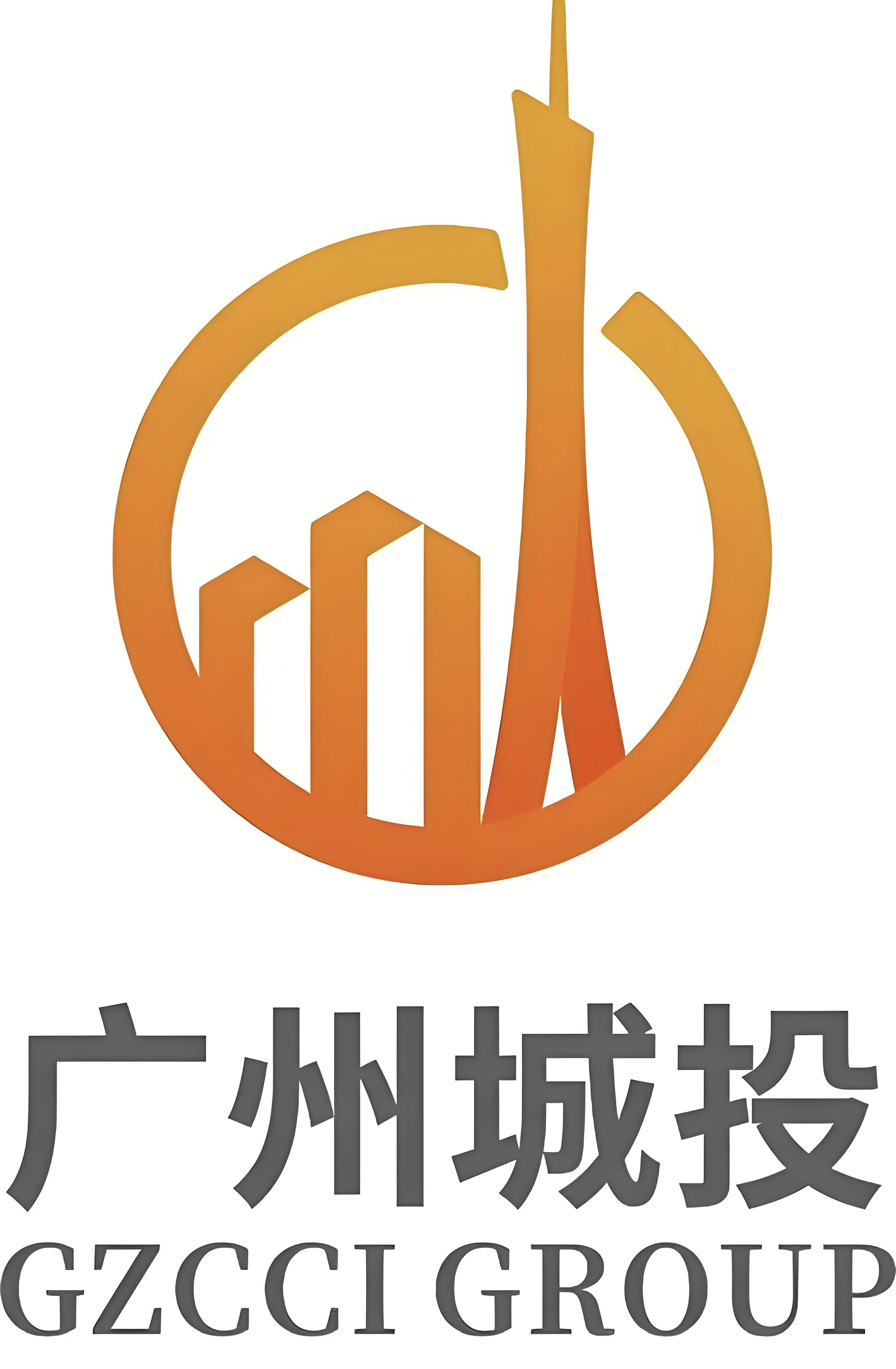 Guangzhou Urban Construction Investment Group