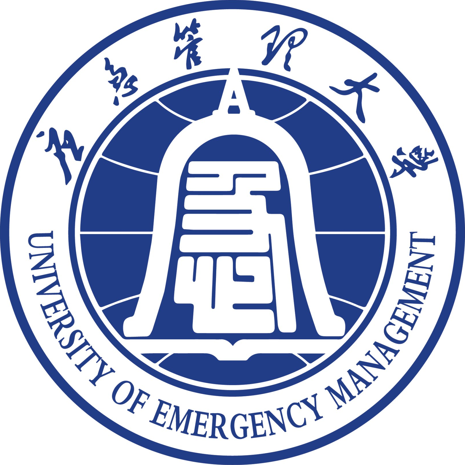 University of Emergency Management University of Emergency Management