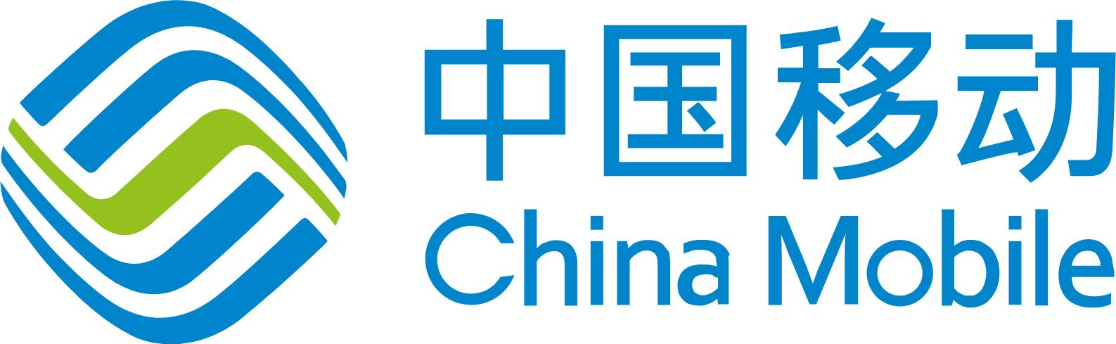 China Mobile China Mobile