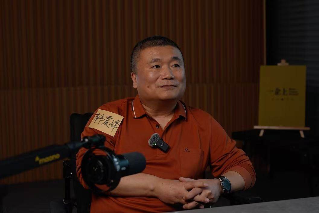 Han Zhenfeng