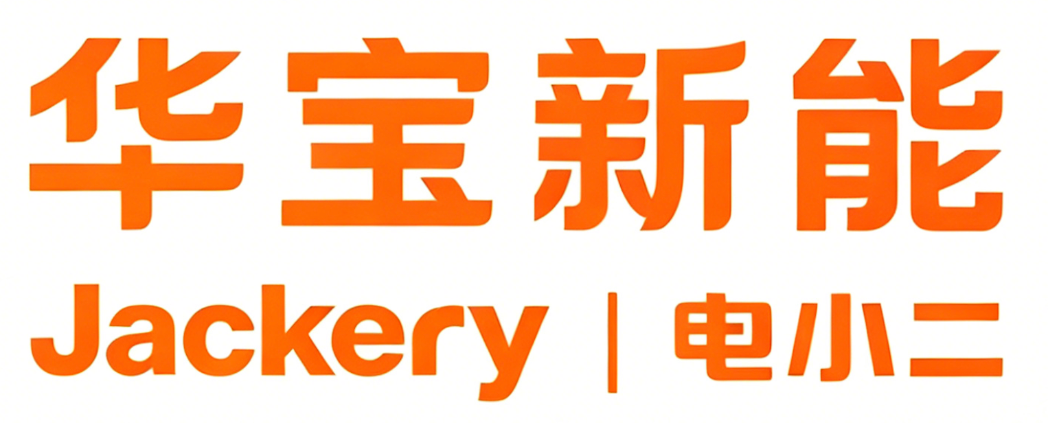 Shenzhen EcoFlow Technology Co., Ltd.
