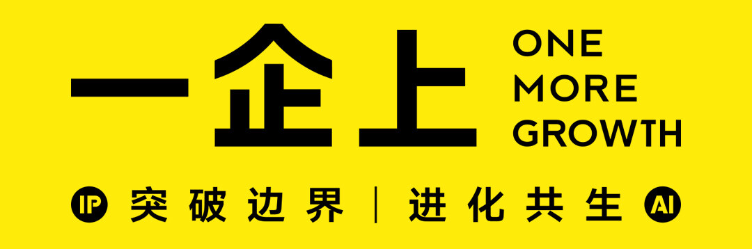 Yiqishang (Shenzhen) Digital Technology Co., Ltd.