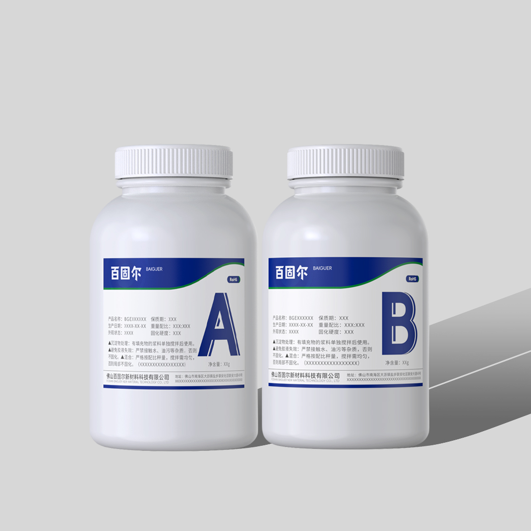 Epoxy Potting Compound