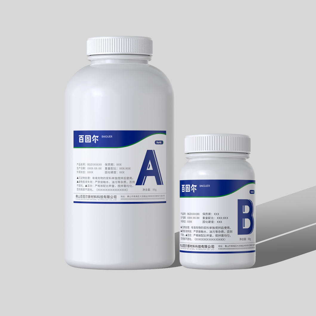 PU Potting Compound